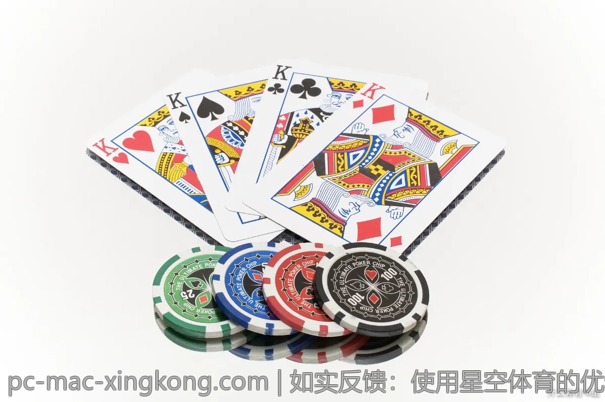 如实反馈：使用星空体育的优缺点盘点