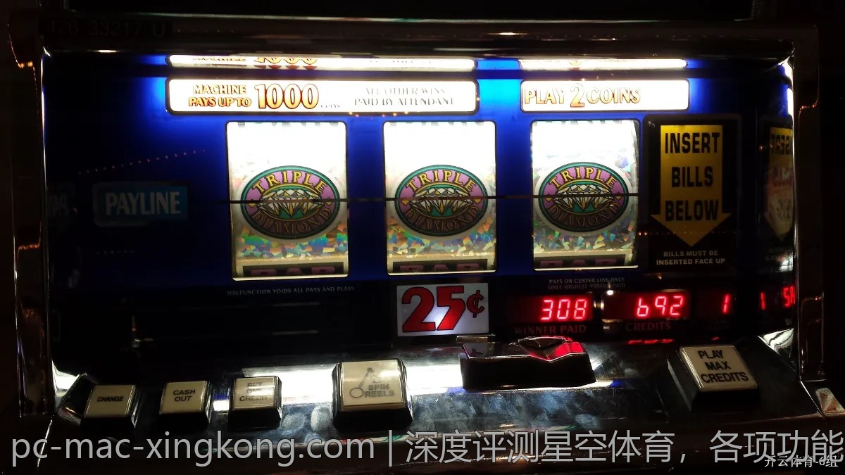 深度评测星空体育，各项功能究竟如何？